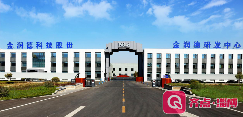 加强研发创新合作 实现不锈钢产业跃升——淄博科技赋能新旧动能转换纪实