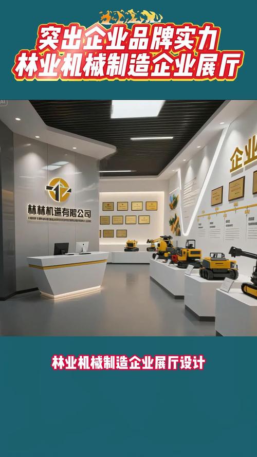 齐风新韵，硬核智造 淄博科技的千年蜕变与时代突围